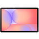 Планшет Samsung Galaxy Tab S10 Lite 8/256GB Wi-Fi Silver (SM-X400NZSP)