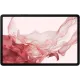 Планшет Samsung Galaxy Tab S8 8/256GB 5G Pink Gold (SM-X706BIDB)